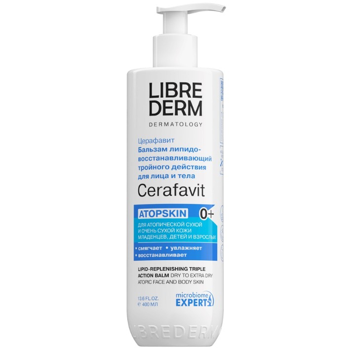 Гель для душа Librederm Cerafavit Atopic 0+ 400ml