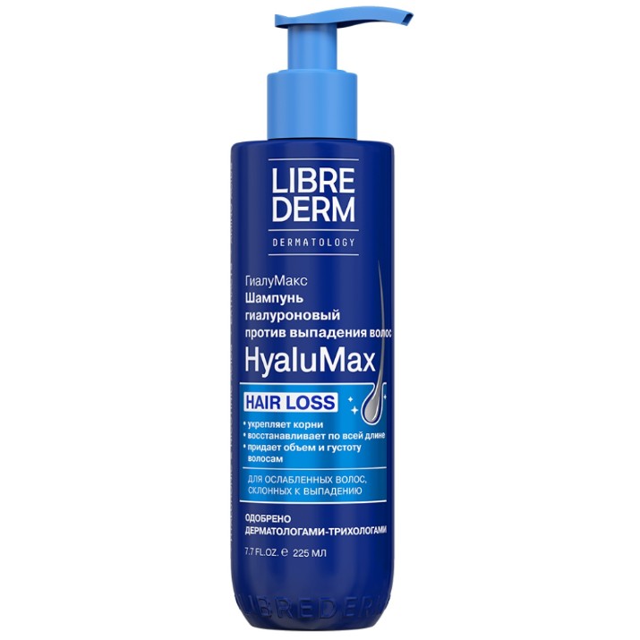 Шампунь для волос Librederm HyaluMax Hair Loss Shampoo 225ml