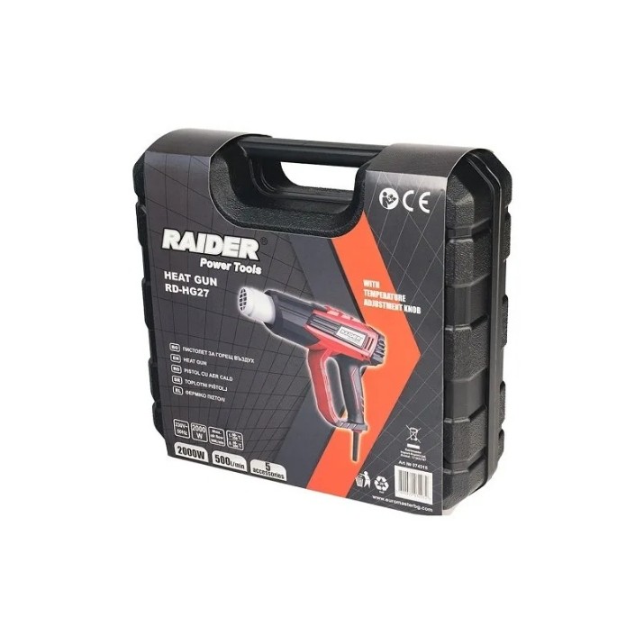 Строительный фен Raider RD-HG27