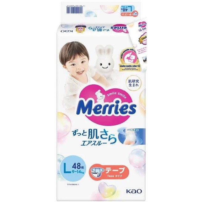Подгузники Merries L 48pcs