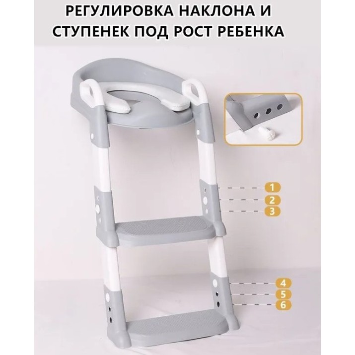 Colac WC pentru copii 4Play Two Steps Grey