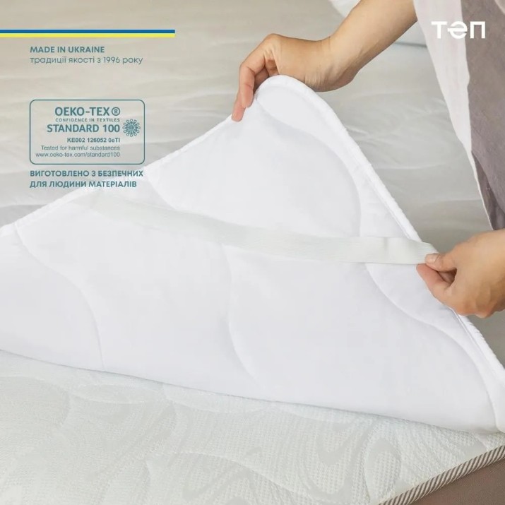 Наматрасник Relaxe Home TEP Eco Blanc 160x200 (018942)