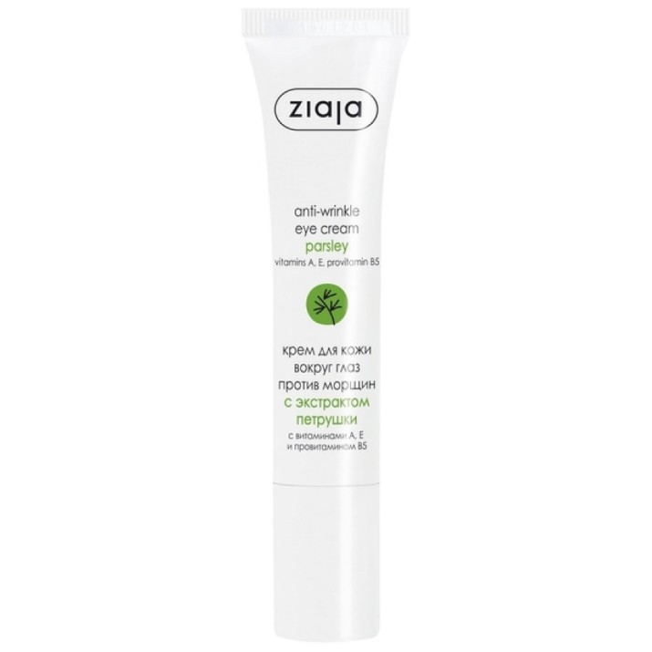 Cremă din jurul ochilor Ziaja Antiwrinkle Eye Cream Parsley 15ml