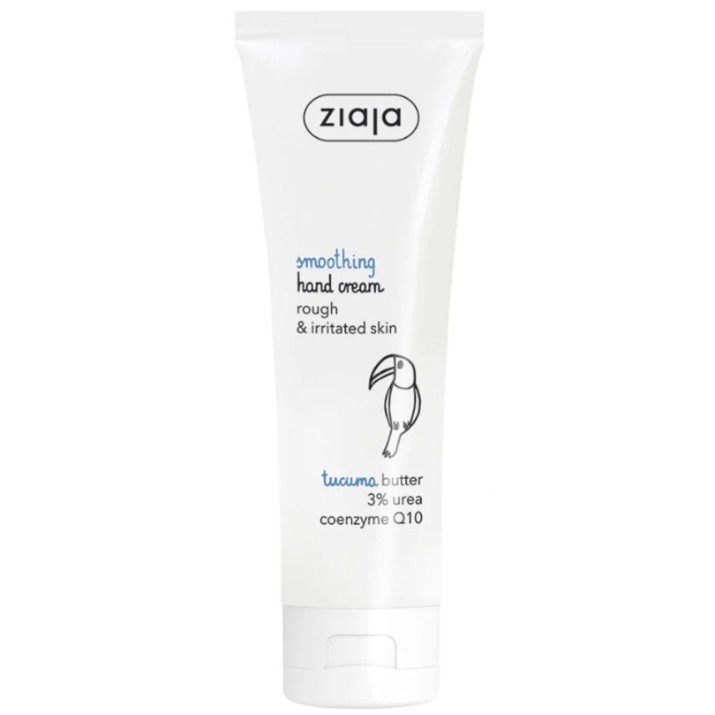 Крем для рук Ziaja Smoothing Hand Cream Tucuma Butter 80ml