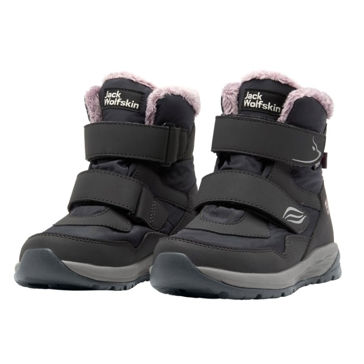 Ботинки детские Jack Wolfskin Polar Bear-G Texapore Mid Vc K Phantom, s.28