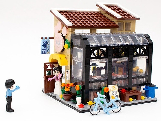 Set de construcție Forange House 640pcs (FC8503)