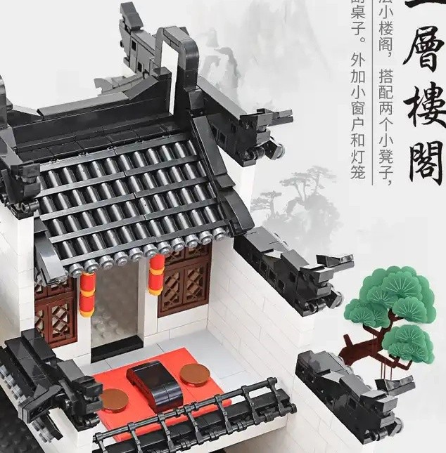 Set de construcție Wange China Hui-style Architecture (5310)