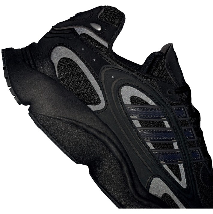 Кроссовки мужские Adidas Ozmillen Core Black/Carbon/Silver Metallic, s.46