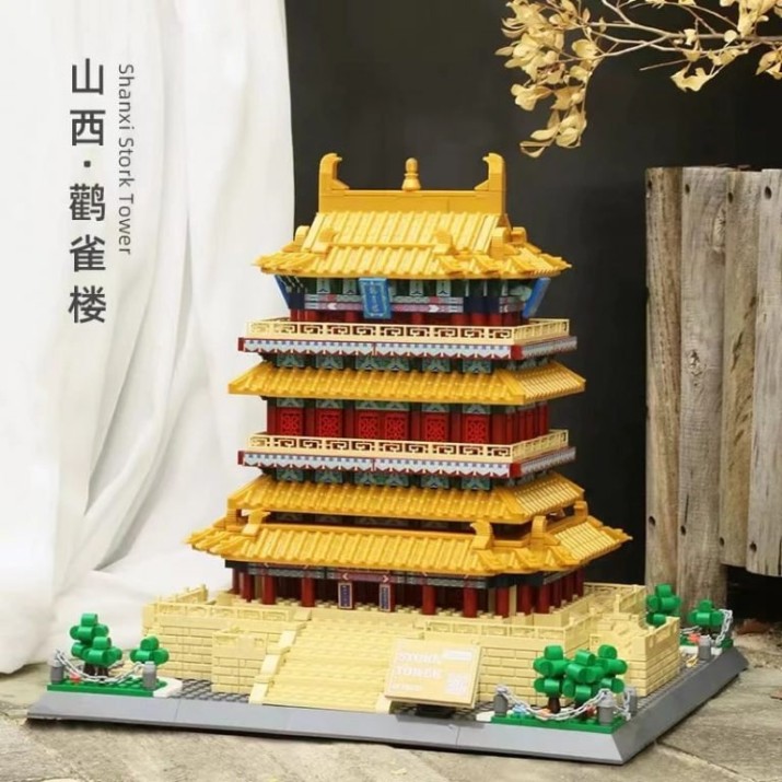 Конструктор Wange Stork Tower-Shanxi 1557pcs (6229)