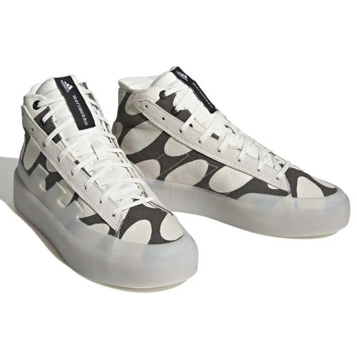 Ghete pentru copii Adidas Znsored Hi Core Black/Cloud White, s.39.5