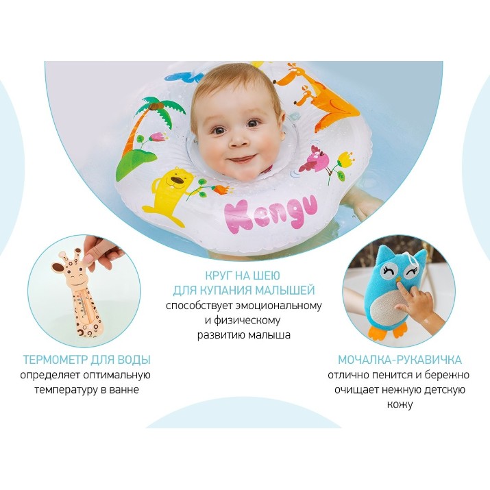 Set pentru bebeluşi Roxy Kids Banny Box Set 10pcs (RGF-001)