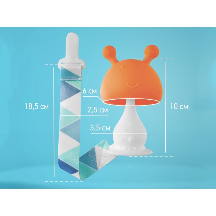 Inel gingival Roxy Kids Mushroom Orange (RST-001-O)