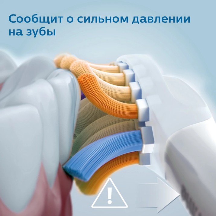 Periuţa de dinţi electrică Philips HX9917/88