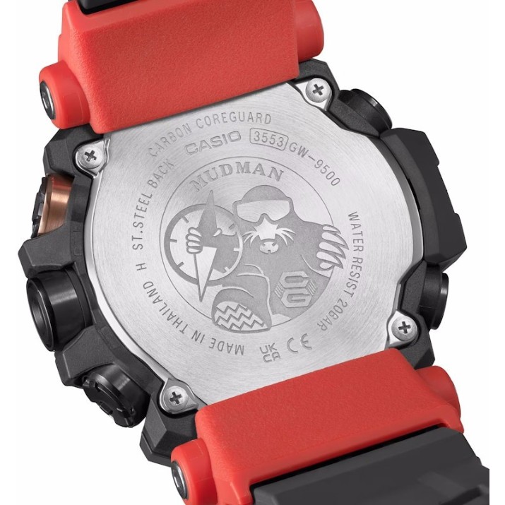 Наручные часы Casio GW-9500-1A4ER