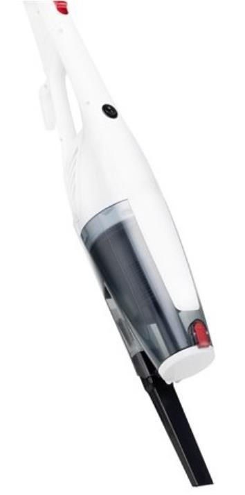 Вертикальный пылесос GoldMaster GM 7545 White
