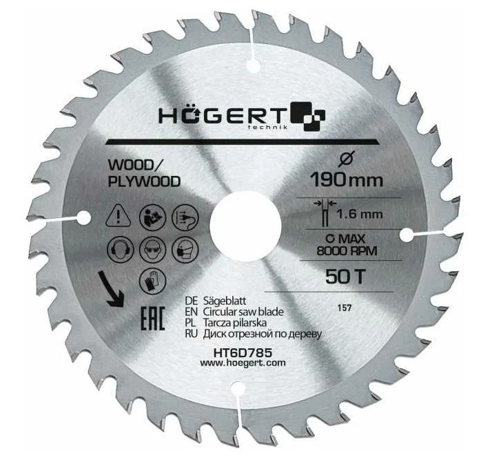 Диск для резки Hoegert HT6D785