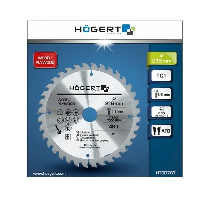 Disc de tăiere Hoegert HT6D787