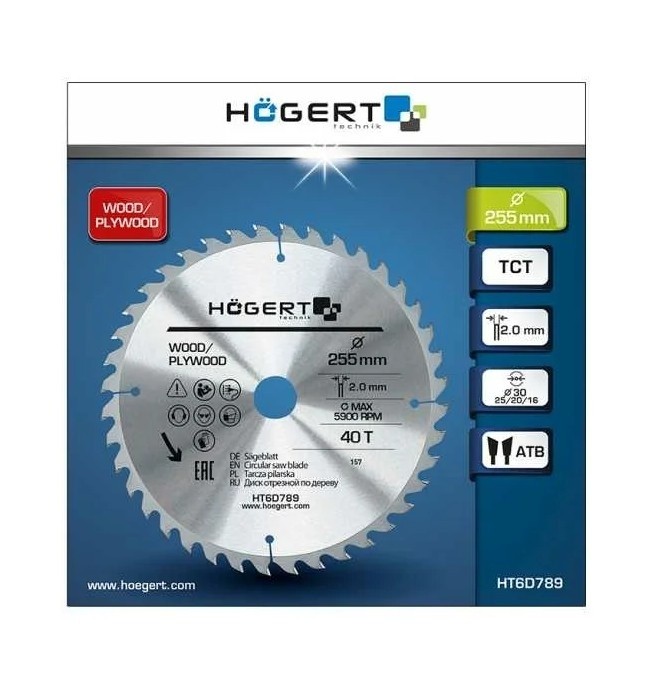 Диск для резки Hoegert HT6D789