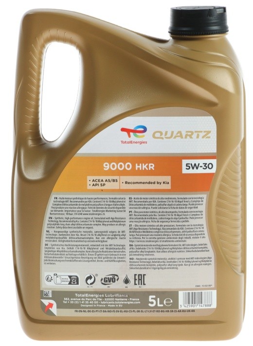 Моторное масло Total Quartz 9000 HKR 5W-30 5L