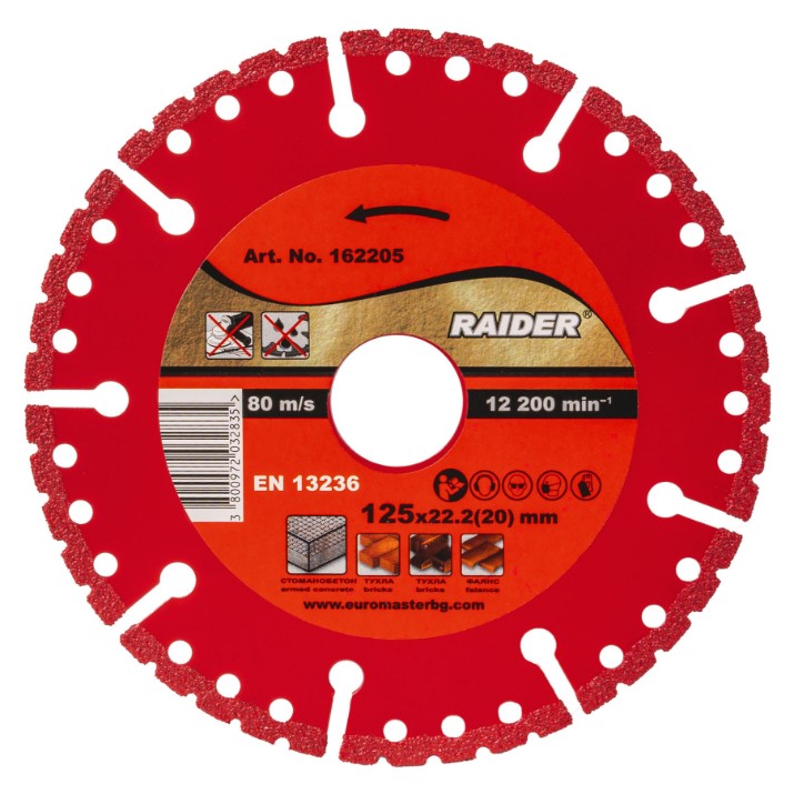 Диск для резки Raider RD-DD26 (162205)