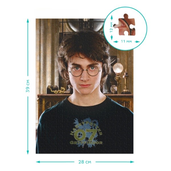 Puzzle Dodo 450 Harry Potter (200576)