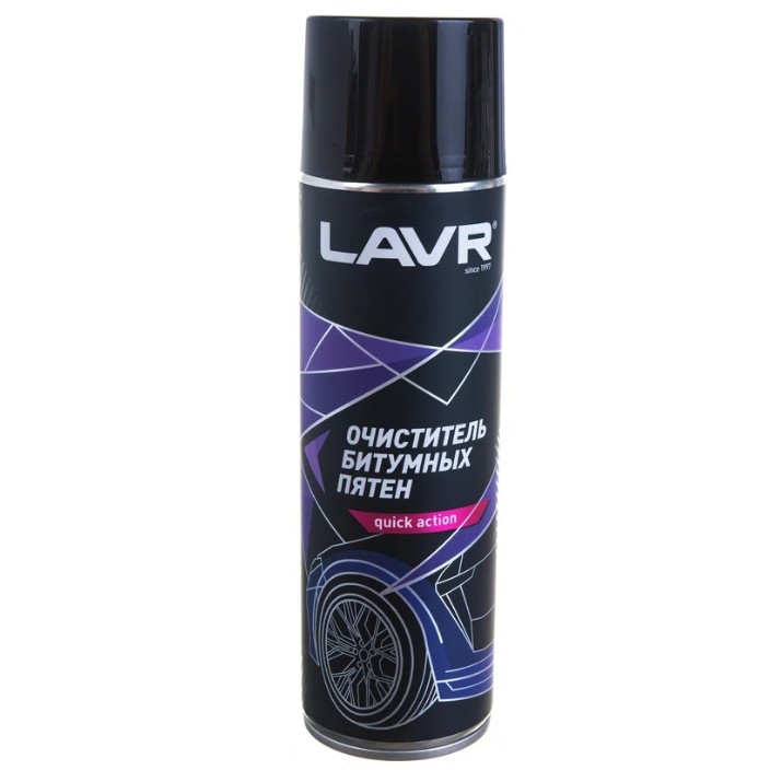 Cleaner LAVR Ln1412