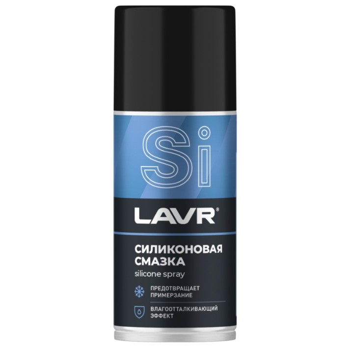 Смазка LAVR Ln1541
