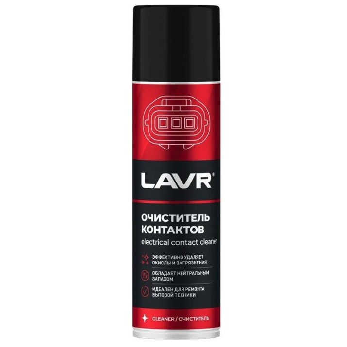 Cleaner LAVR Ln1728