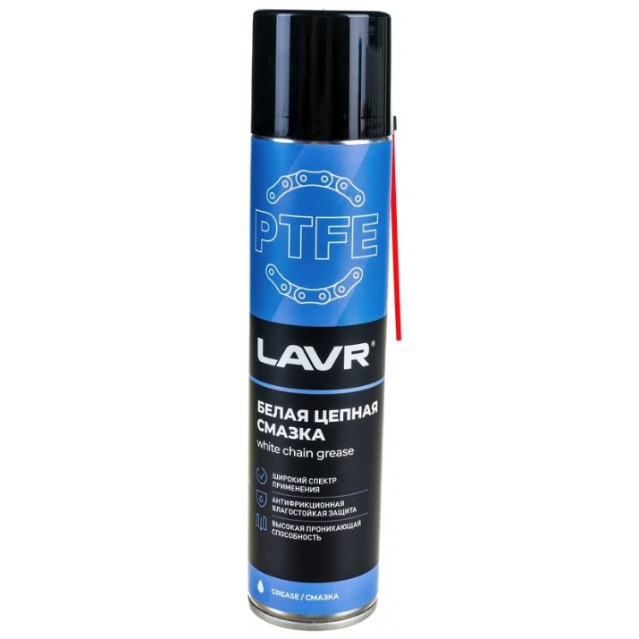 Смазка LAVR Ln1741
