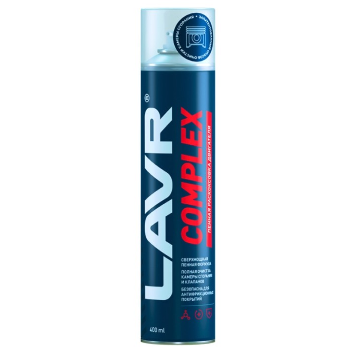 Cleaner LAVR Ln2510