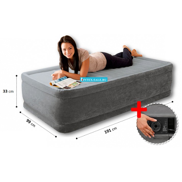 Pat gonflabil Intex 67766