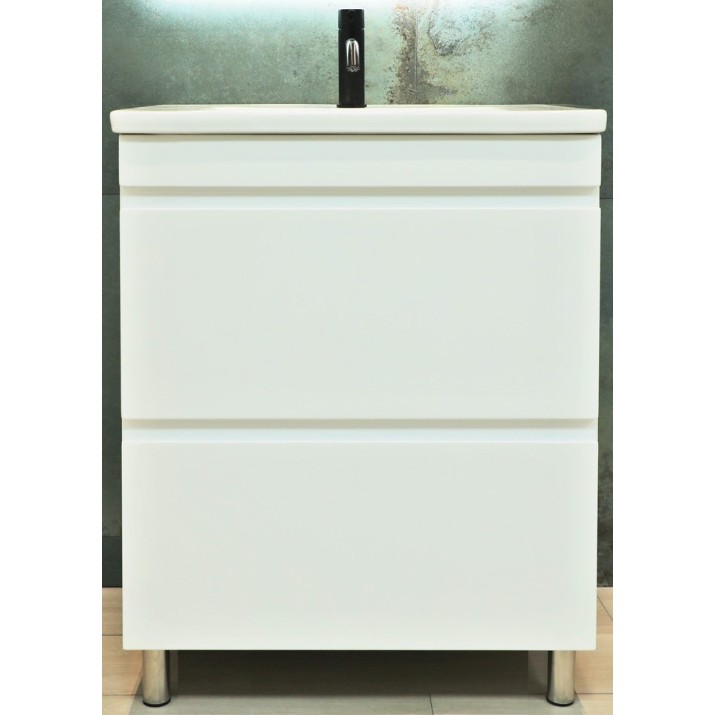 Dulap pentru lavoar Bayro Studio Argo 600 (119541)