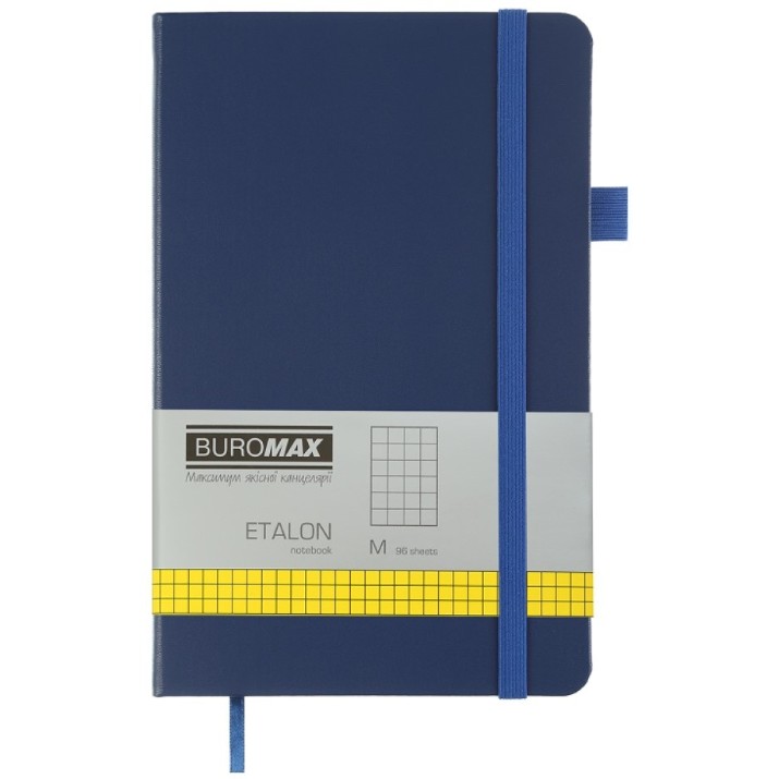 Blocnotes Buromax A5 96p Etalon Blue (BM.291160-02)