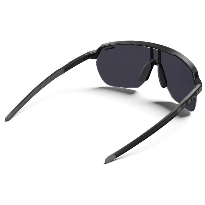 Солнцезащитные очки Julbo Frequency RV 1-3 Black/Grey