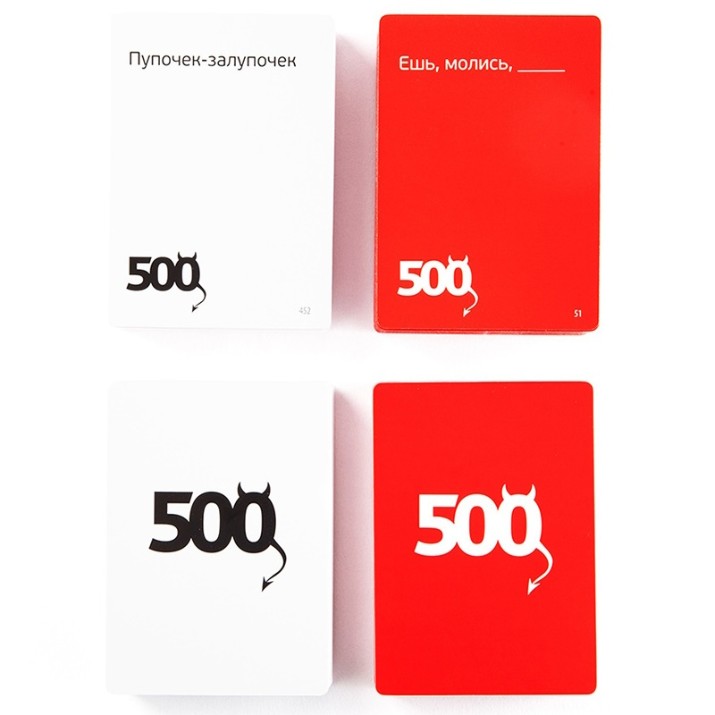 Joc educativ de masa Cosmodrome Games 500 Злобных Карт 18+ (52017)