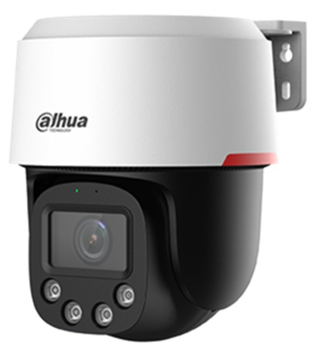 Cameră de supraveghere video Dahua DH-SD2C400NA-B-PV PRO