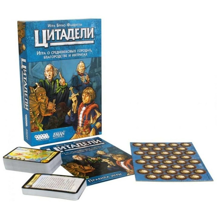 Joc educativ de masa Hobby World Цитадели. Классика (915462)