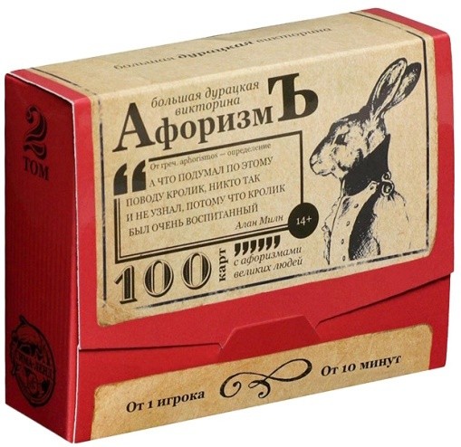 Настольная игра Las Igras Афоризмъ (4798721)