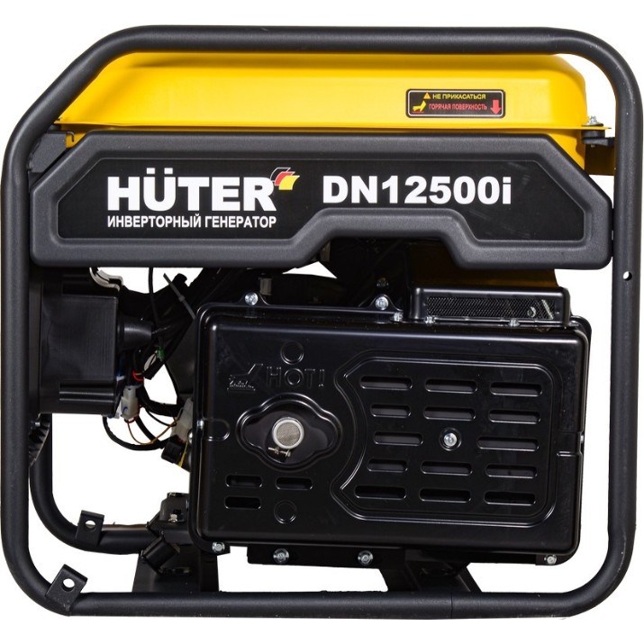 Электрогенератор Huter DN12500i
