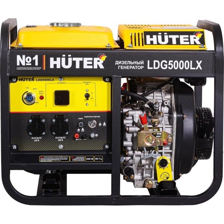 Электрогенератор Huter LDG 5000LX