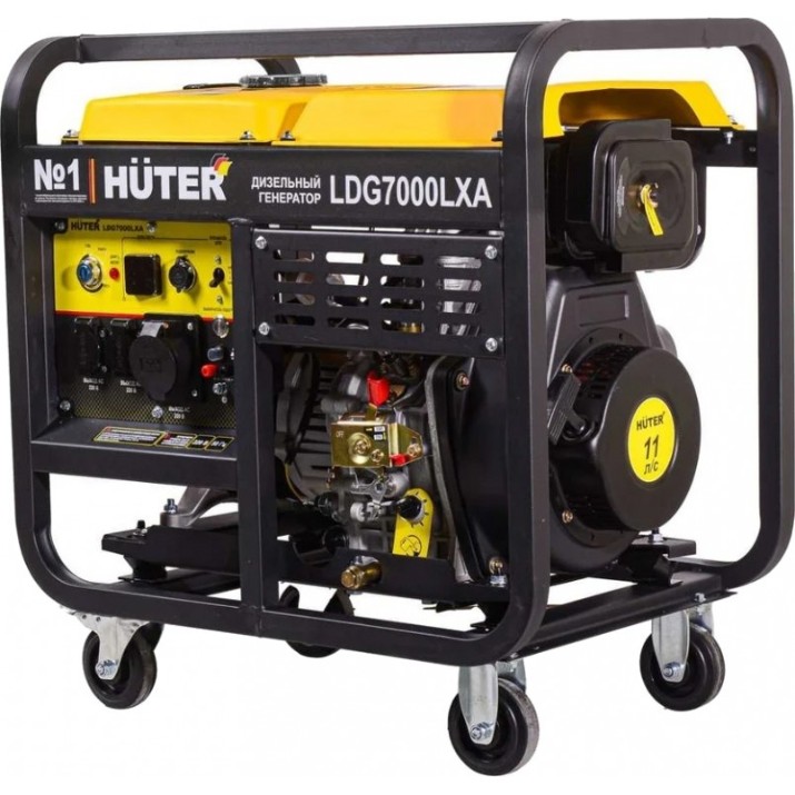 Generator de curent Huter 7000LXА