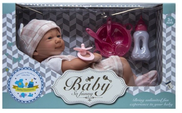 Păpușa New World Baby (8805-2)