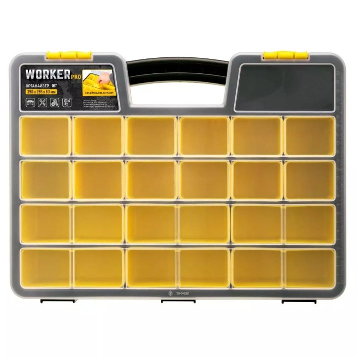 Organizator de scule Bytplast Worker Pro (54518)