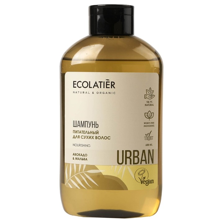 Șampon pentru păr Ecolatier Urban Питательный 600мл