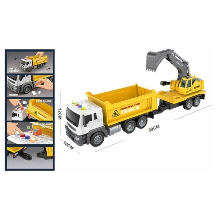 Машина JSToys (JS150)