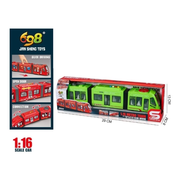 Машина JSToys (JS164)