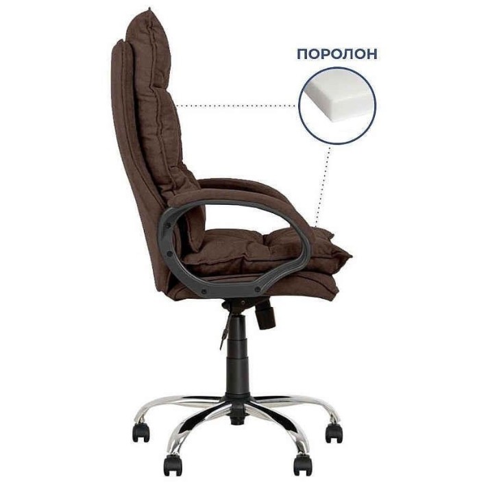 Офисное кресло Новый стиль YAPPI Tilt CHR68 SR-28 Brown