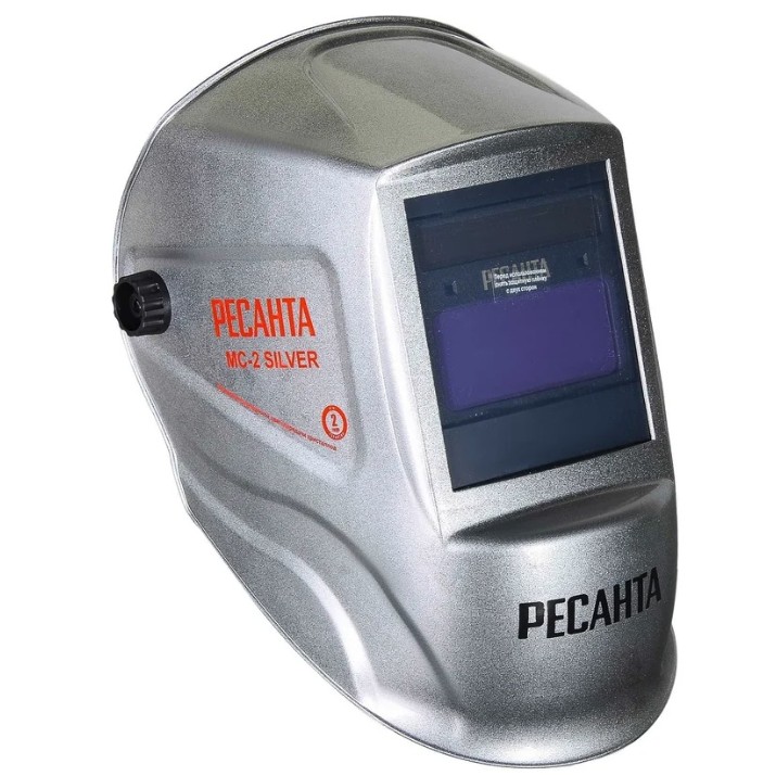 Сварочная маска Ресанта МС-2 Silver