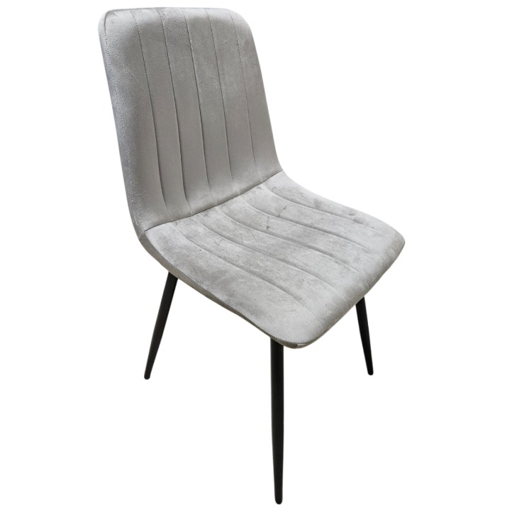 Scaun Yasen С2301 Beige