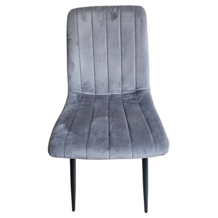 Стул Yasen С2301 Dark Grey